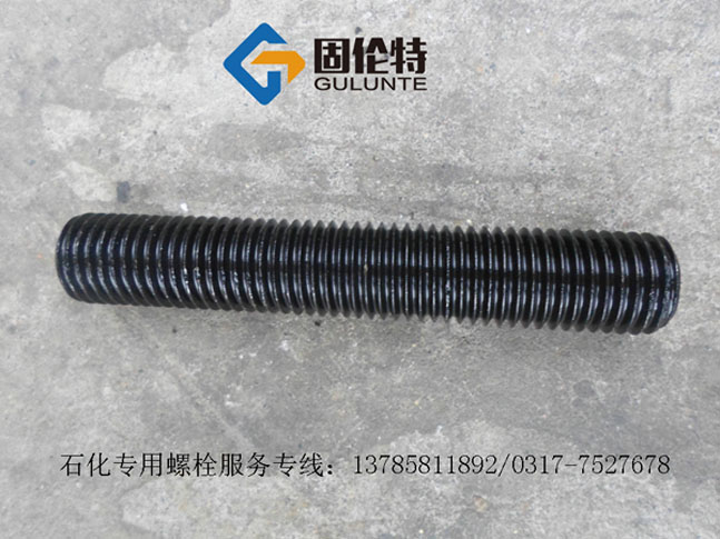 高強(qiáng)度全螺紋螺柱 高強(qiáng)度全螺紋螺柱