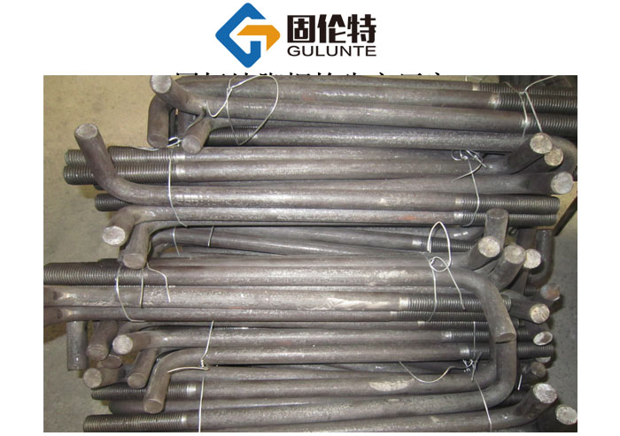 國標地腳螺栓圖集