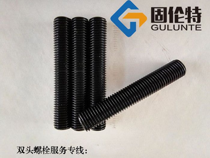 35CrMoa雙頭螺柱廠家直銷價格,生產10.9級雙頭螺栓廠家