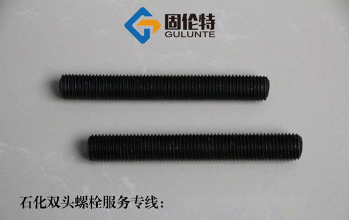 8.8級雙頭螺栓型號規(guī)格尺寸表大全