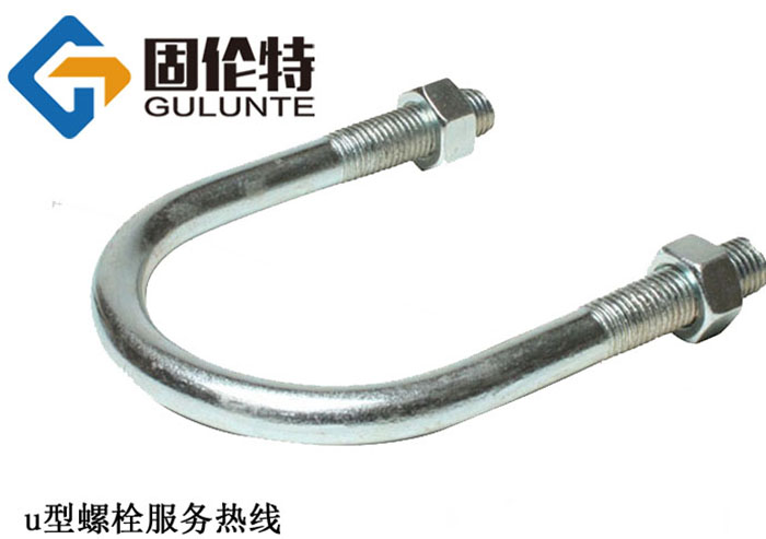 國標8.8級u型螺栓生產廠家,管用u型螺栓型號規(guī)格尺寸表大全