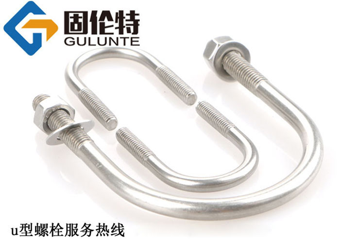 u型螺絲型號(hào)規(guī)格尺寸表大全