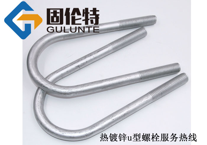 u型螺絲型號規格尺寸表大全,u型螺栓規格尺寸